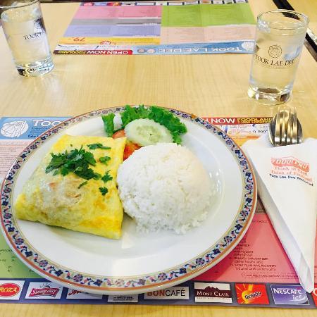 Centre commercial The Street